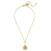 Scallop Paperclip Necklace